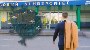 Промо 2023/Добро пожаловать в Финансовый университет при Правительстве РФ