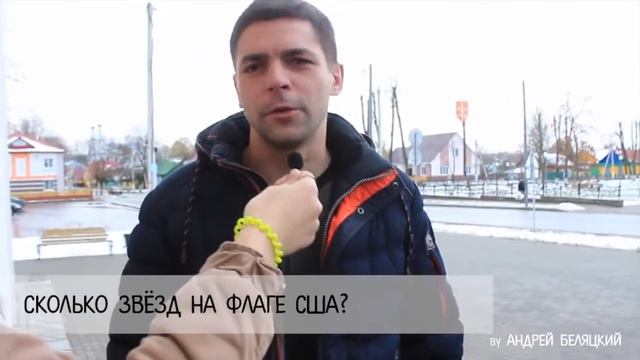 Толочинцы отвечают на школьные вопросы смотреть онлайн