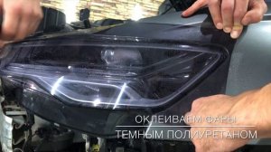 оклейка кузова в серый мат, оклейка в защитную пленку, детейлинг Audi A6