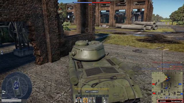 War Thunder - Путь новичка 10 лет игре и она все так же топчик