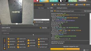 Realme 8i rmx3151 Frp / Удалить гугл аккаунт / Unlocktool