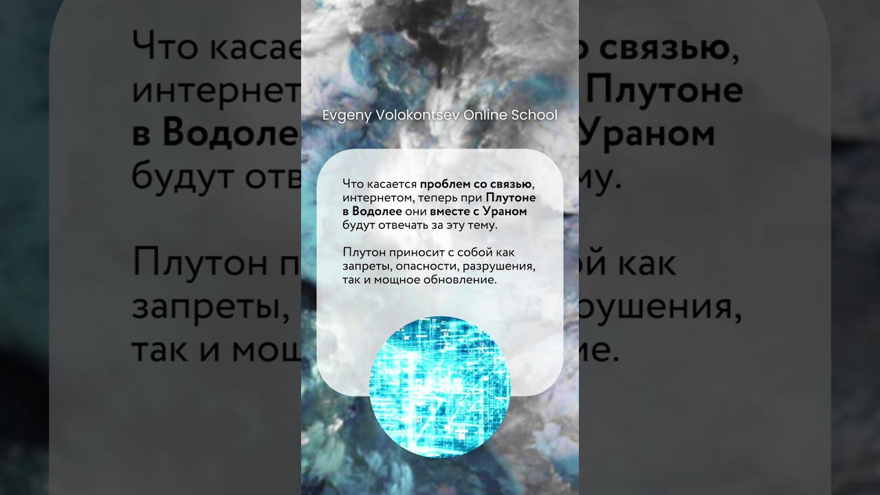 СТАЦИОНАРНЫЙ УРАН и СБИТЫЙ ИЛ-76 #уран #интернет #авиация смотреть онлайн