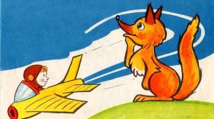 Волшебные картинки