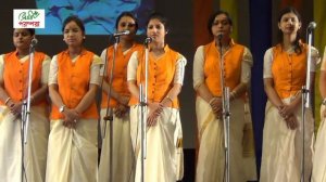 Bratati Parampara |  Bangla Kobita Abritti | Margaret Theke Nivedita