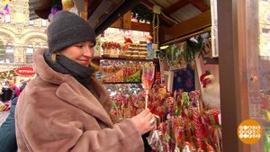 За что мы любим Новый год? Доброе утро. Фрагмент выпуска от 30.12.2021