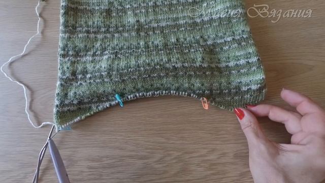 Закругление низа изделия при круговом вязании сверху вниз.mp4 смотреть онлайн