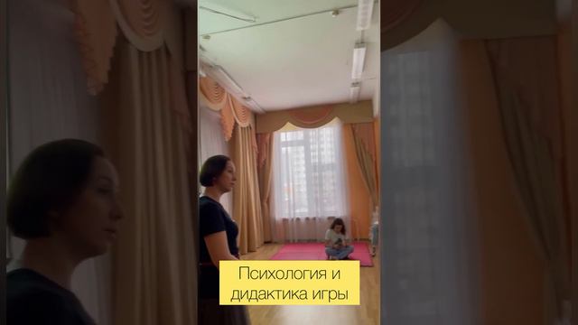 Тренинг по игре смотреть онлайн