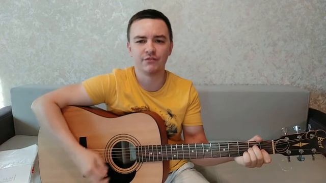 Кавер Еверест (Океан Ельзи)