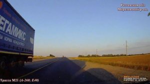 Ростов-на-Дону - Волгоград. Альтернативная дорога трассе М21