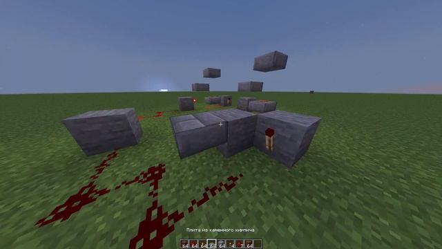я сделал механизм для маяка в майнкрафт смотреть онлайн