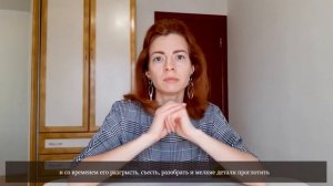 Противопоказания к слуховым аппаратам