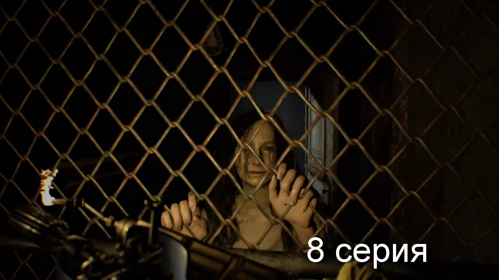 Resident Evil 7 (8 серия)