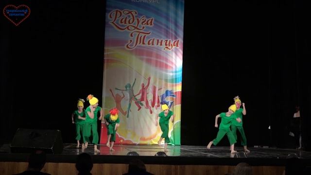 ЦВЕТОЧНАЯ ИСТОРИЯ. Студия современного танца "Atipico", Ростов на Дону. смотреть онлайн