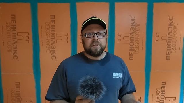 Построил ДОМ на 90% ИЗ ПЕНОПЛЭКС!