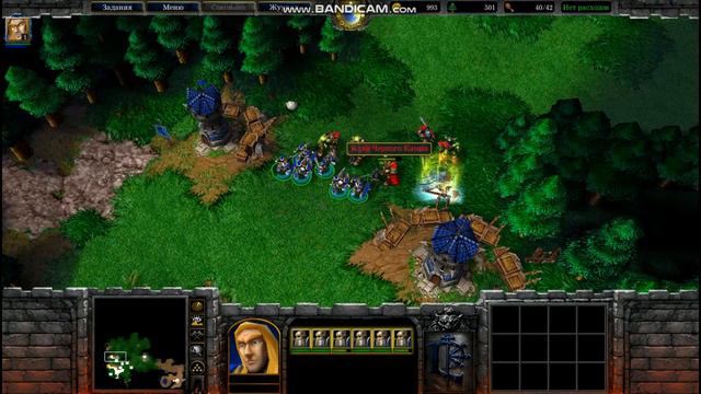 Warcraft 3 Заварушка у Чёрного камня смотреть онлайн