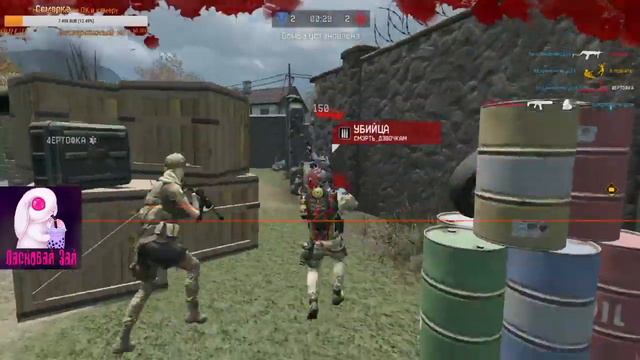 Стрим//Чарли// смотреть онлайн