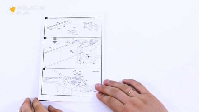Распаковка сборной модели Немецкий танк E-75 с 128-мм пушкой, Tiger III от Modelcollect. смотреть онлайн