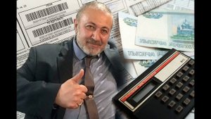 "Казнить нельзя помиловать". Дело сестер ХАЧАТУРЯН
