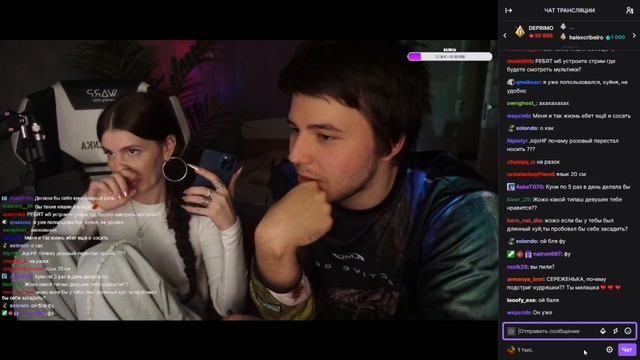 ЖОЖО на стриме косточки (25.06.23) ИГРА В ПРАВДА ИЛИ ПРАВДА смотреть онлайн