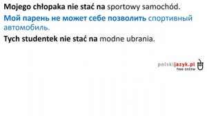 Польский язык. Курс А2. Урок 10 (облегченный)