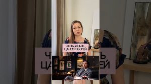 Как вести себя в обществе?