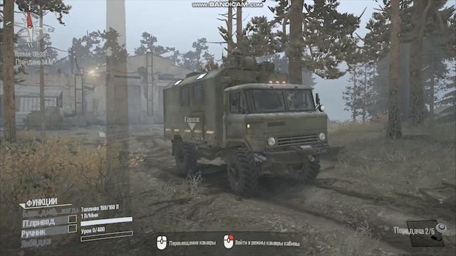 MudRunner|Обзор В-66|#3 смотреть онлайн