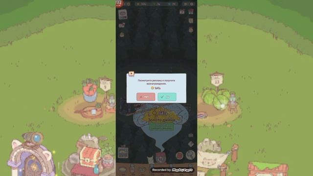 Коти теперь делают Суп и сок. CATS and soup смотреть онлайн