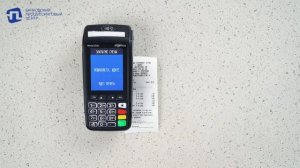 ЗАКРЫТИЕ СМЕНЫ НА ТЕРМИНАЛЕ на платежных терминалах INGENICO