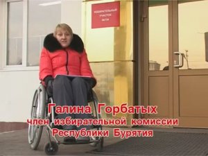 Выборы Президента Российской Федерации 4 марта 2012 года