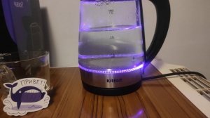 Обзор на Kitfort KT-6107 + нюансы