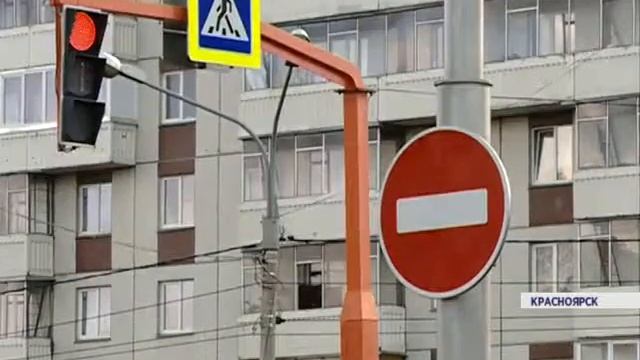 Подведены итоги капитального ремонта улицы Молокова в Красноярске смотреть онлайн