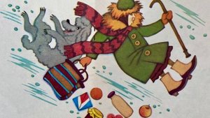 Пудель (Самуил Маршак)