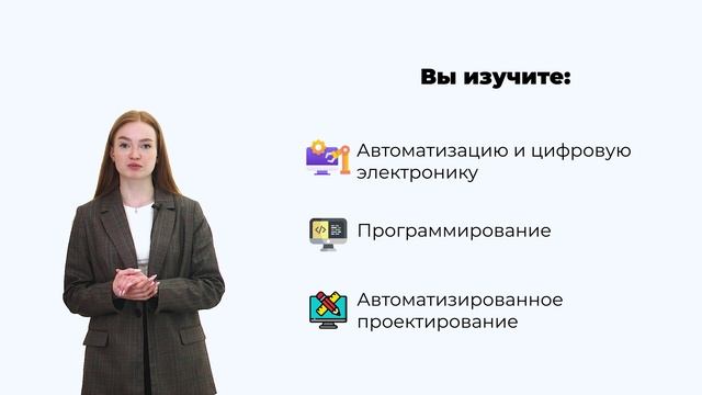Автоматизация и цифровые технологии в горной промышленности