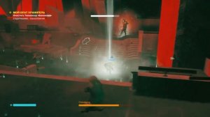 ШЕДЕВР ИЛИ ПОСРЕДСТВЕННОСТЬ? ОБЗОР CONTROL ( PS4 )