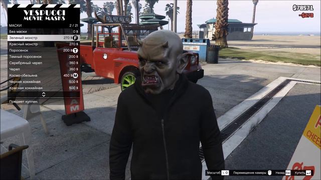 GTA 5 - #18 подгатовка к большому делу (на русском) смотреть онлайн