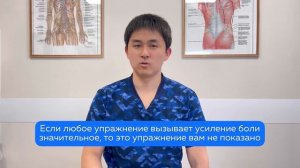Исправляем "текстовую шею". Эффективное упражнение