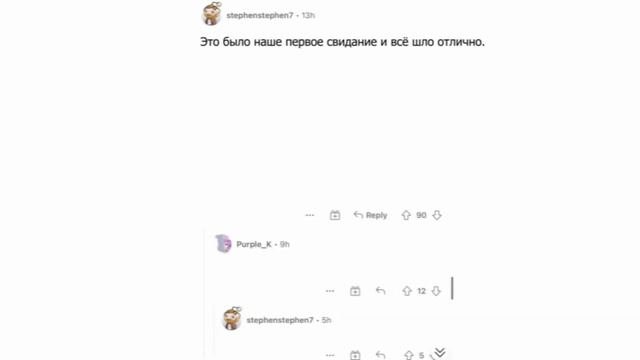 САМЫЕ НЕЛОВКИЕ СВИДАНИЯ ПОЛЬЗОВАТЕЛЕЙ REDDIT #свидания #историиизжизни