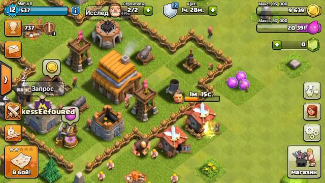 Clash of Clans-обзор деревни и прохождение игры смотреть онлайн