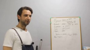 Тесто для пиццы на пулише