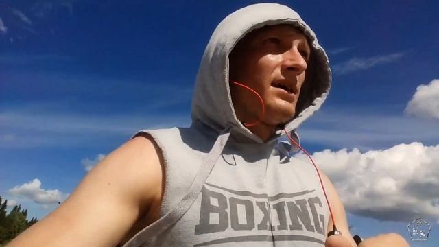 Забег на 30 км.