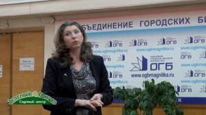 Коллекция роз Светланы Александровой