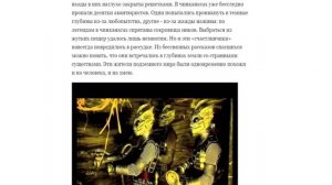 Подземные тоннели под всеми континентами и океанами Земли