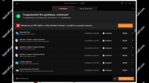 ? Your graphics hardware does not support all features (CSM) needed to run this game