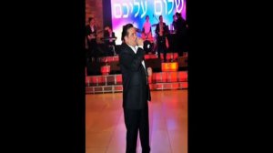 Шалум Пинхасов "Я Люблю Тебя " NEW 2013