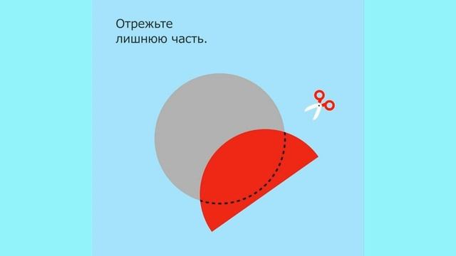 Аппликация "Снегирь на веточке рябины". смотреть онлайн