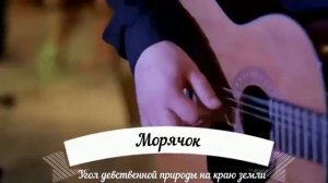 Армейские песни под гитару   супер хиты! классные песни 3