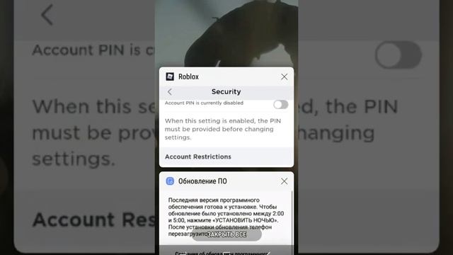ПОЧЕМУ ИГРЫ ЗАВИСАЮТ В ТОМ ДЕЛЕ РОБЛОКС?? и чуть моих не поладок?? смотреть онлайн