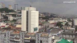 Владивосток вид с Тигровой сопки 7 сентября 2016.