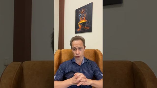 Нельзя проявлять слабость при ребенке. Часть 9 смотреть онлайн