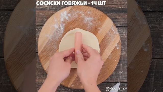 Легкий рецепт сосисок в тесте | Запеченные сосиски в тесте смотреть онлайн